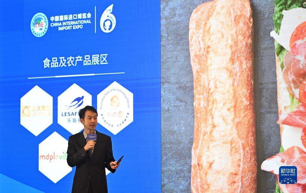 真人街机捕鱼官方版